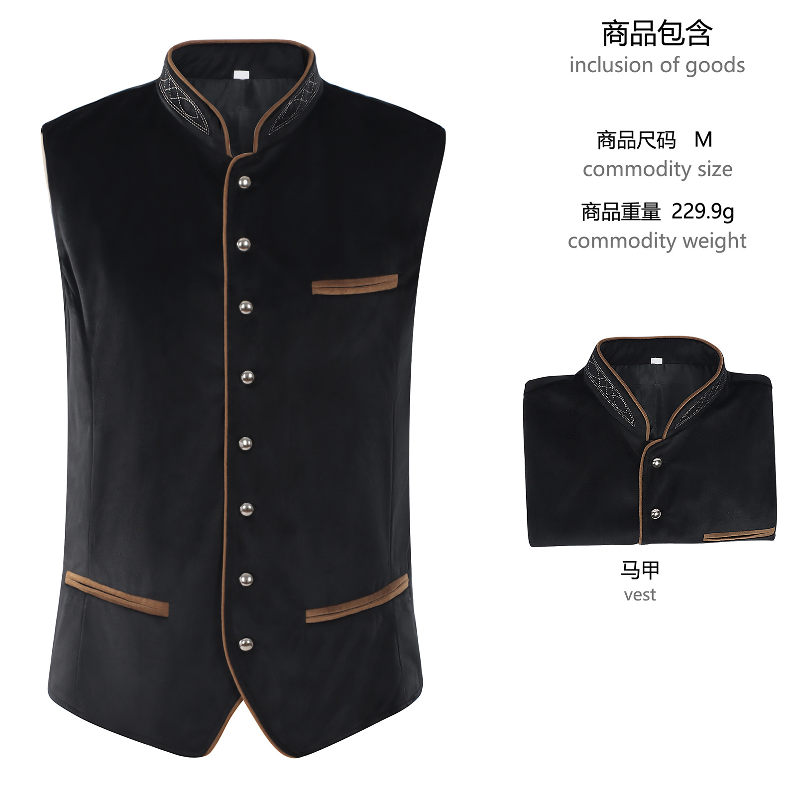 Münih Oktoberfest Tarzı Yelek  - Women'S Fashion Vest Tops incelemesi ve fiyatı