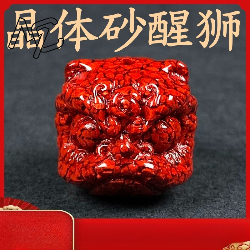 10 adet Doğal Cinnabar Kristal - Women'S Fashion Jewellery incelemesi ve fiyatı